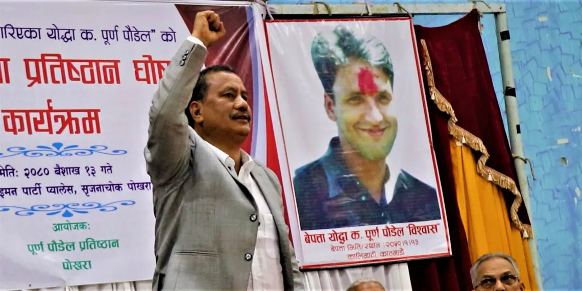 रविले गरेको पनि एक प्रकारको क्रान्ति नै हो : विप्लव