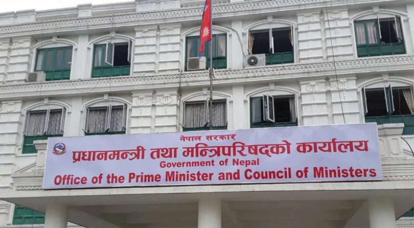 माओवादीका अयोग्य लडाकुलाई सरकारले दुई लाख रुपैयाँ दिने