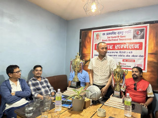 प्रतापसिंह स्मृति कोभिड १९ नकआउट फुटसल आजदेखि