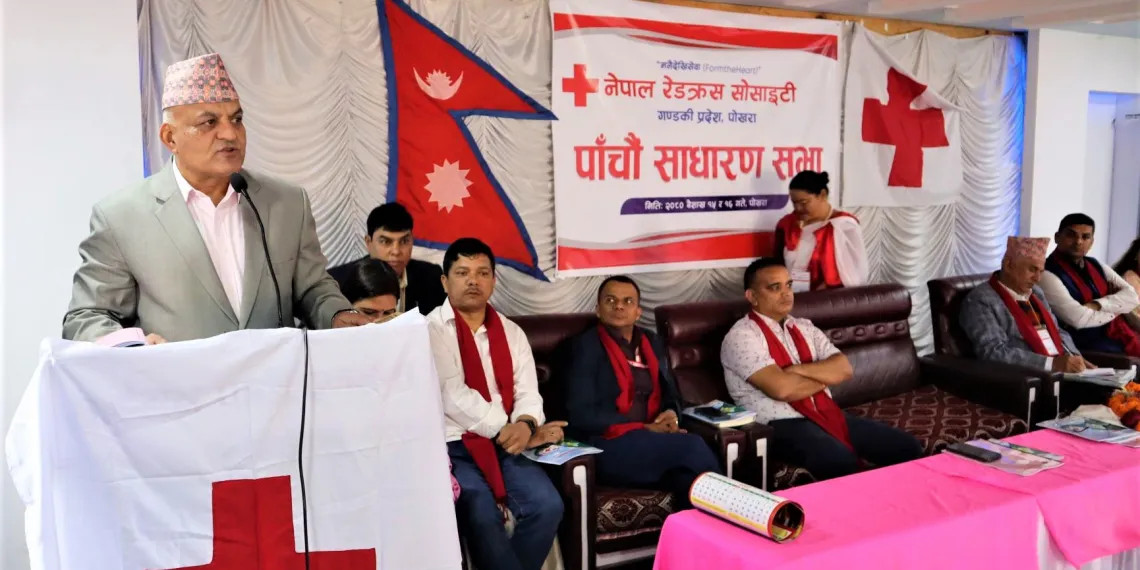 सेवाका लागि स्थापित रेडक्रससंग सहकार्य गर्न गण्डकी सरकार तयार छ : मुख्यमन्त्री पाण्डे