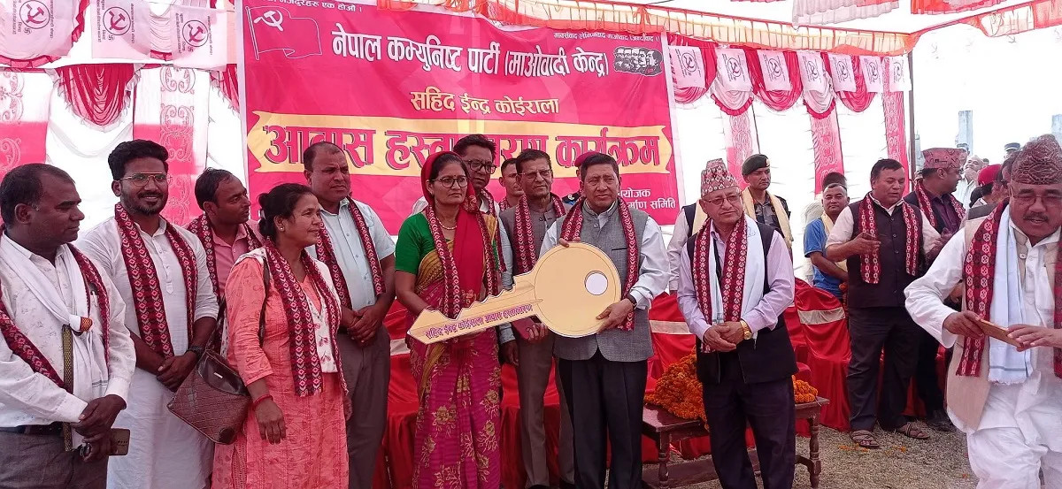 सर्लाहीबाट ७५ बोरा फर्सीको बिउ बरामद