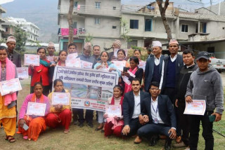 जिल्ला स्तरिय 'हार्भेष्ट' क्षति न्युनिकरण तालिम सम्पन्न