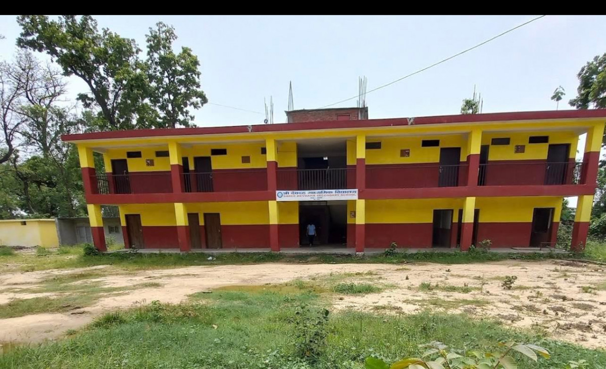 देवदह माविले संशोधन गर्यो नगरपालिकाको शैक्षिक क्यालेन्डर