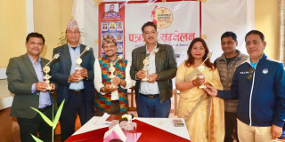 सातौं संस्करणको पोखरा स्पोर्ट्स अवार्डको ट्रफी सार्वजनिक