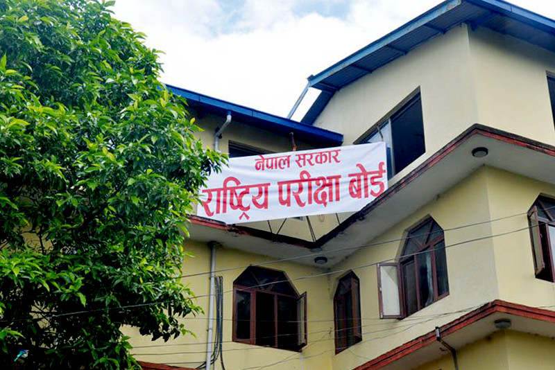 एसईईको नतिजा आज सार्वजनिक गर्ने तयारी