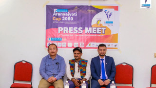 पोखरामा लुम्बिनी विकास बैंक अरण्यज्योति कप जेठ पहिलो साता