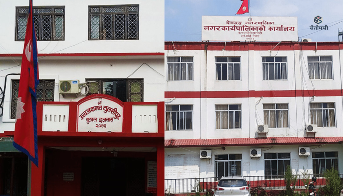 नदिजन्य पदार्थ उत्खनन सम्बन्धि रिटमा देवदह नगरपालिकालाई कारण देखाउ आदेश जारी