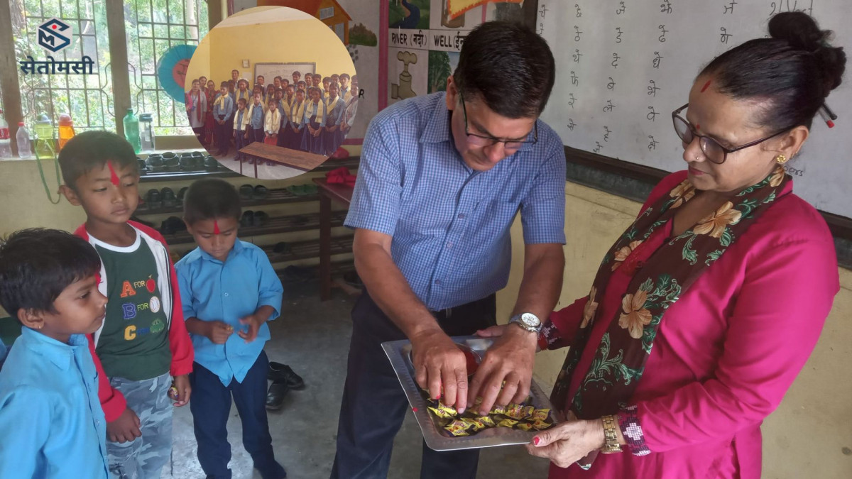 जनता माविमा विद्यार्थी सम्मान कार्यक्रम 