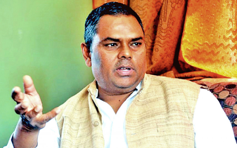उपेन्द्र यादव बने जसपा संसदीय दलको नेता
