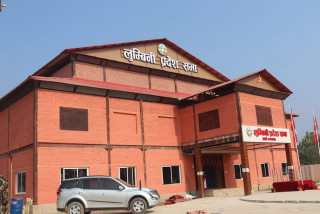 लुम्बिनीमा विनियोजन विधेयक पेश हुँदै