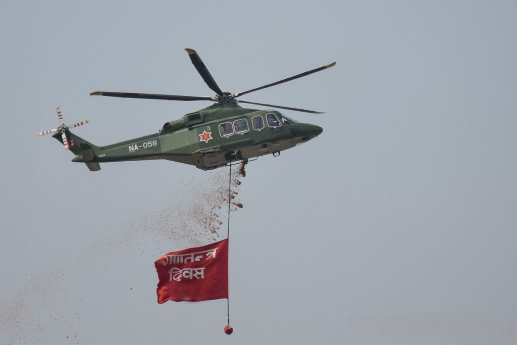 आज गणतन्त्र दिवस मनाइँदै