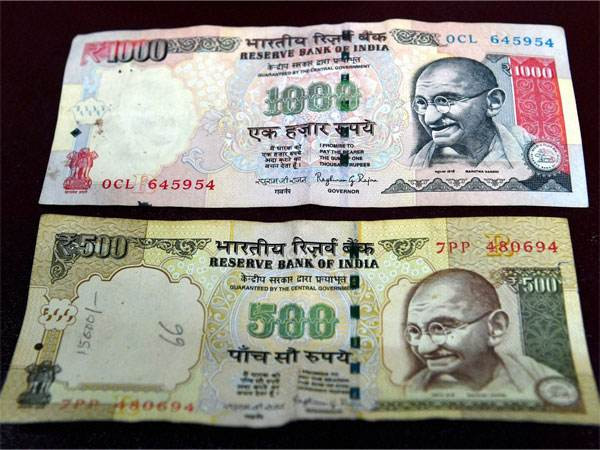 राष्ट्र बैंकको स्टोरमा प्रतिबन्धित भारतीय नोट, किन राखियो ८ करोड १० लाख रुपैयाँ ?