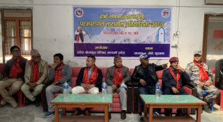 हिमालपारीको जिल्ला  मुस्ताङमा दोश्रो प्रदेश स्तरिय परम्परागत तारा खेल सुरु  