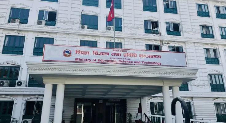 विद्युत् व्यापारमा निजी क्षेत्र भित्र्याउने तयारी, नीतिगत व्यवस्था अन्तिम चरणमा
