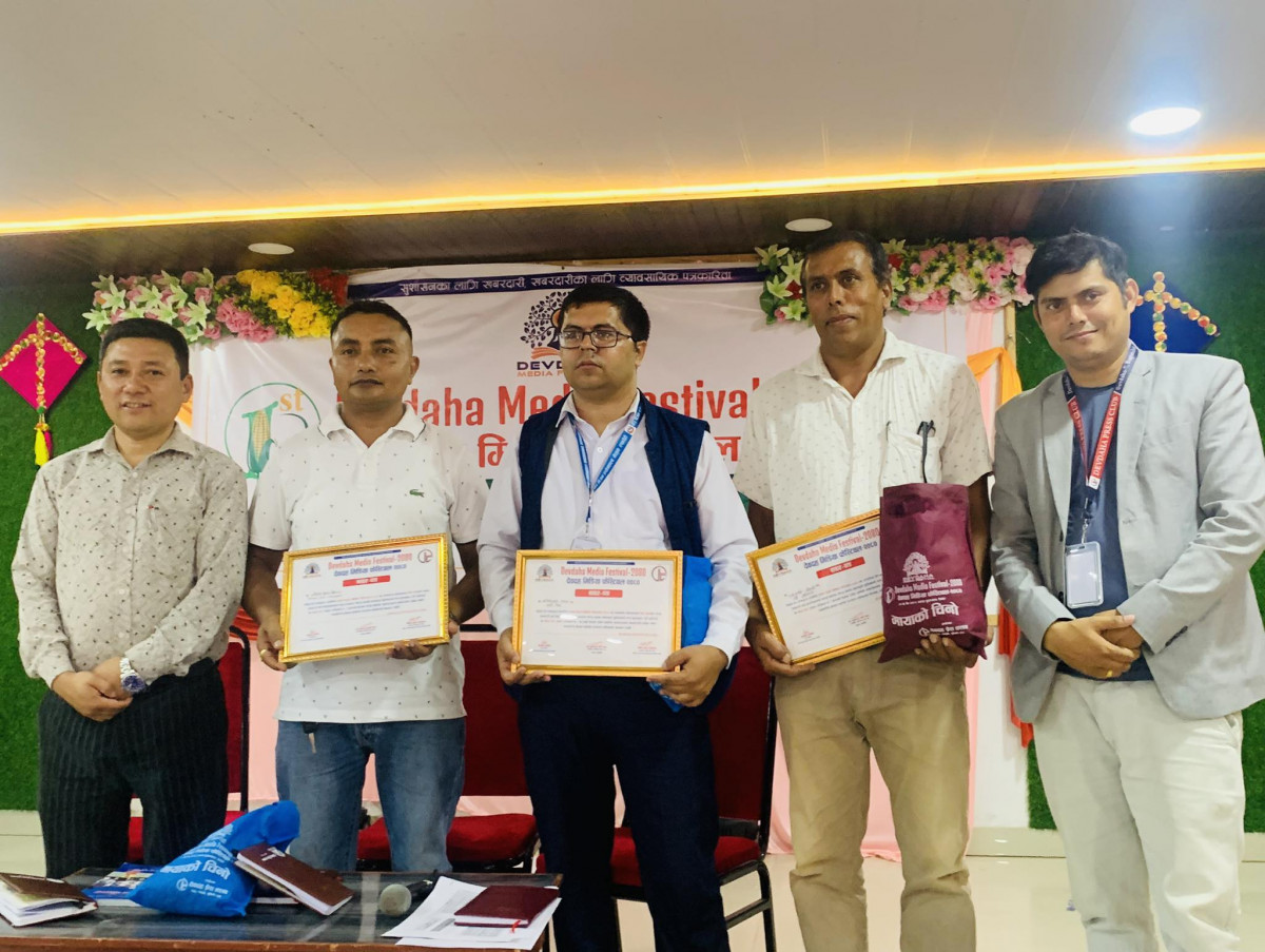 देवदह मिडिया फेस्टीवलमा रैथाने खाना र मकै सभ्यताको बिषयमा चर्चा