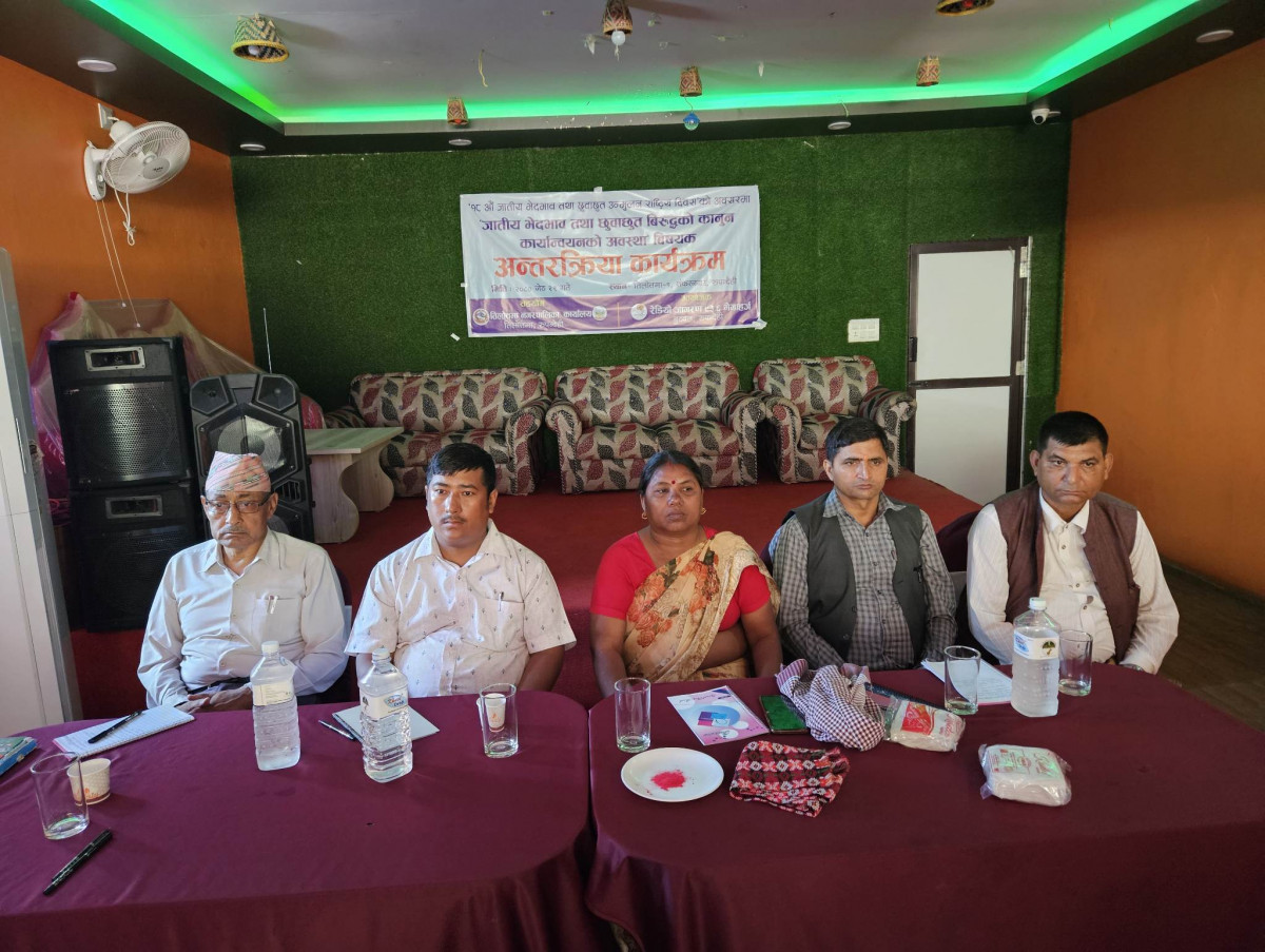 राजनीतिक पार्टीसँग मेरो विश्वास टुट्यो, रास्वपा सांसद परियार