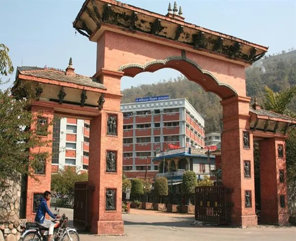 उद्योग वाणिज्य संघका सदस्यलाई मणिपाल अस्पतालमा विशेष छुट
