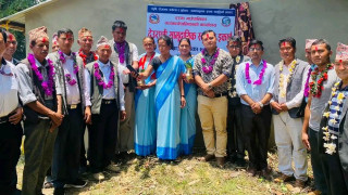 इस्मामा सामुदायिक स्वास्थ्य इकाइ स्थापना