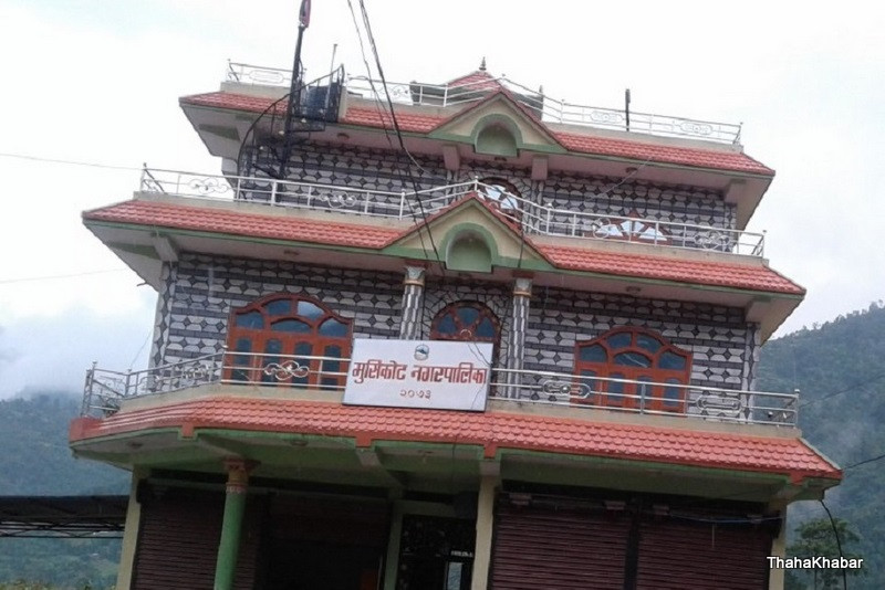 मुसिकाेट नगरपालिकालाई माओवादी केन्द्रको ज्ञापन पत्र 