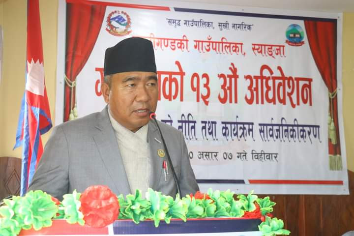 कालीगण्डकी गाउँपालिकाका नागरिकलाई निशुल्क उपचार