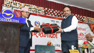 नेपालगन्जमा एक अर्ब ६७ करोड ५६ लाख बजेट
