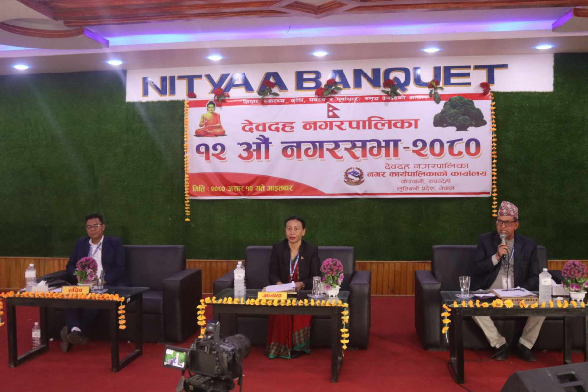 शुरु भएको ४१ दिनमा पनि सकिएन बर्दघाटको नगरसभा