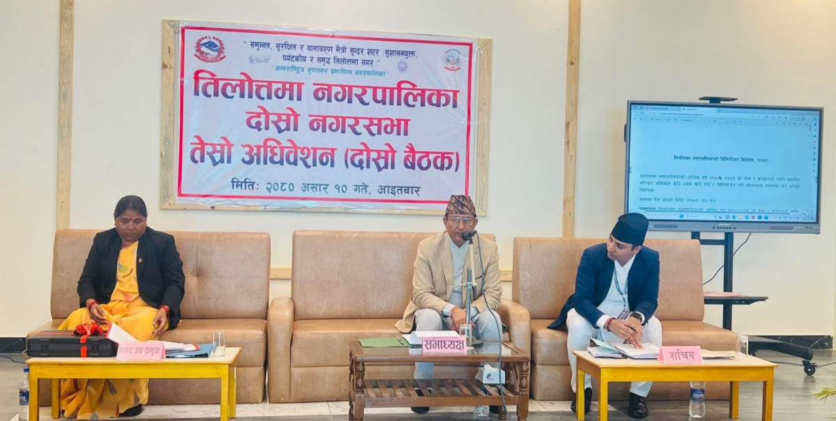 तिलोत्तमाले ल्यायो  २ अर्व ७३ करोडको  बजेट (पूर्ण पाठ)