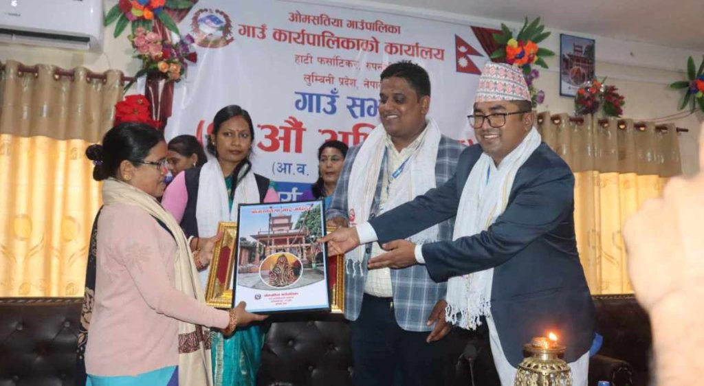 ओमसतियाको बजेट ४७ करोड, सुन्दर, समुन्नत र समृद्ध गाउँपालिको संकल्प