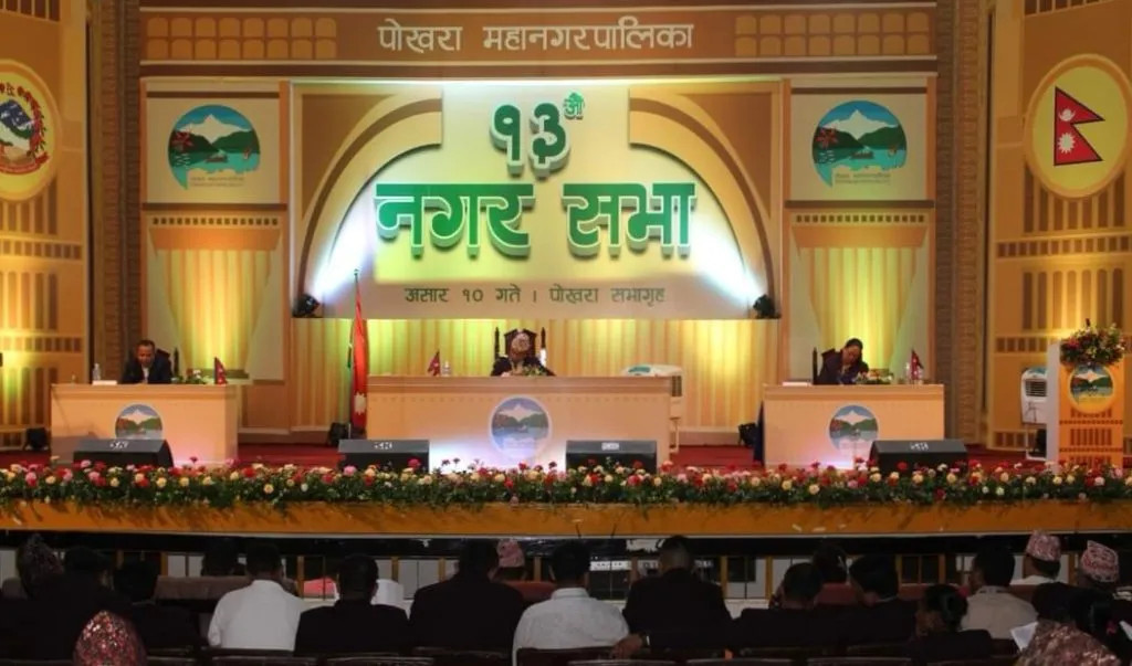 पोखरा महानगरले ल्यायो ७ अर्ब १५ करोडको बजेट