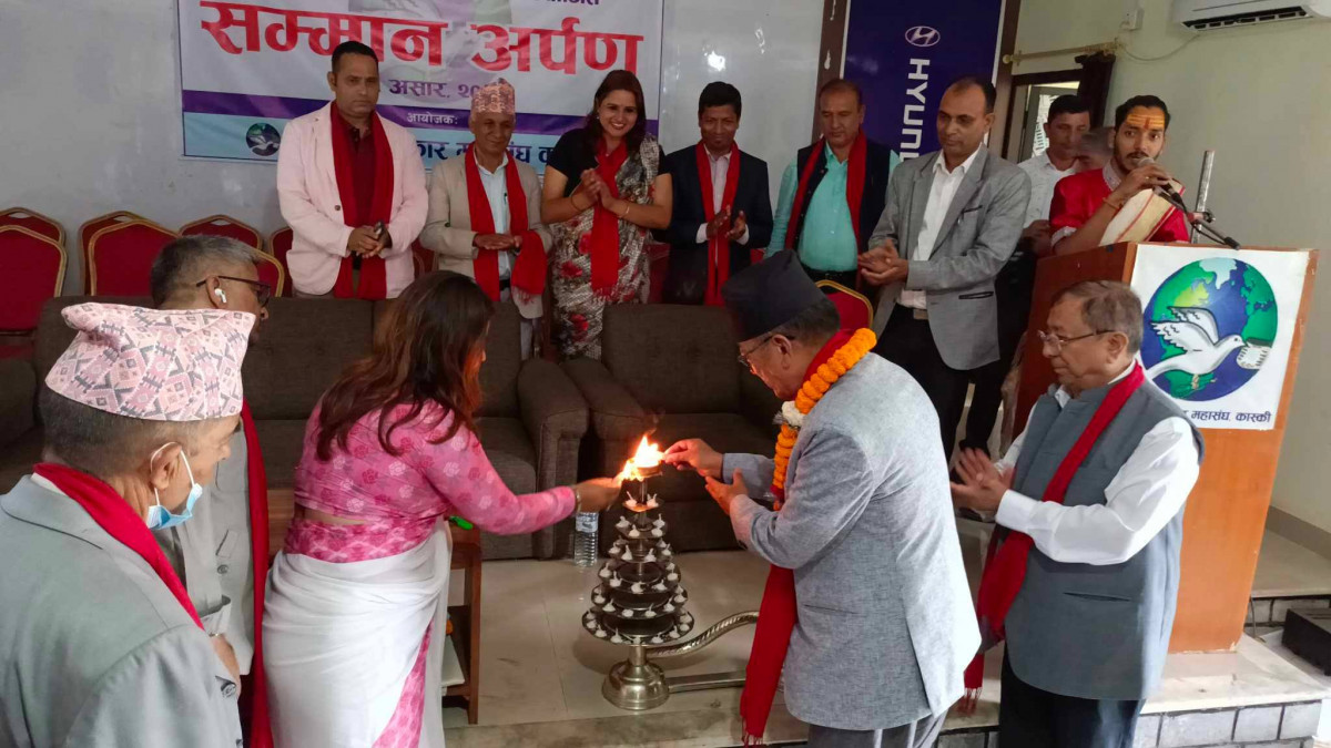 पत्रकार महासंघ कास्कीको साधारणसभा उद्घाटन गर्दै मुख्यमन्त्री पोखरेलले भने- 'प्रदेश सरकार प्रेस स्वतन्त्रताका लागि प्रतिवद्ध छ'