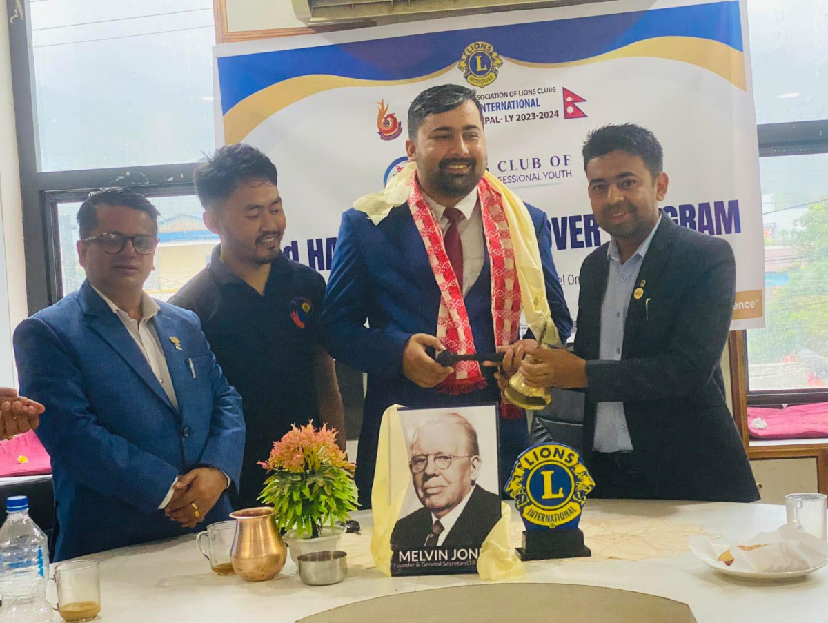 लायन्स क्लब अफ देवदह प्रोफेसनल युथको छैटौं स्थापना दिवस