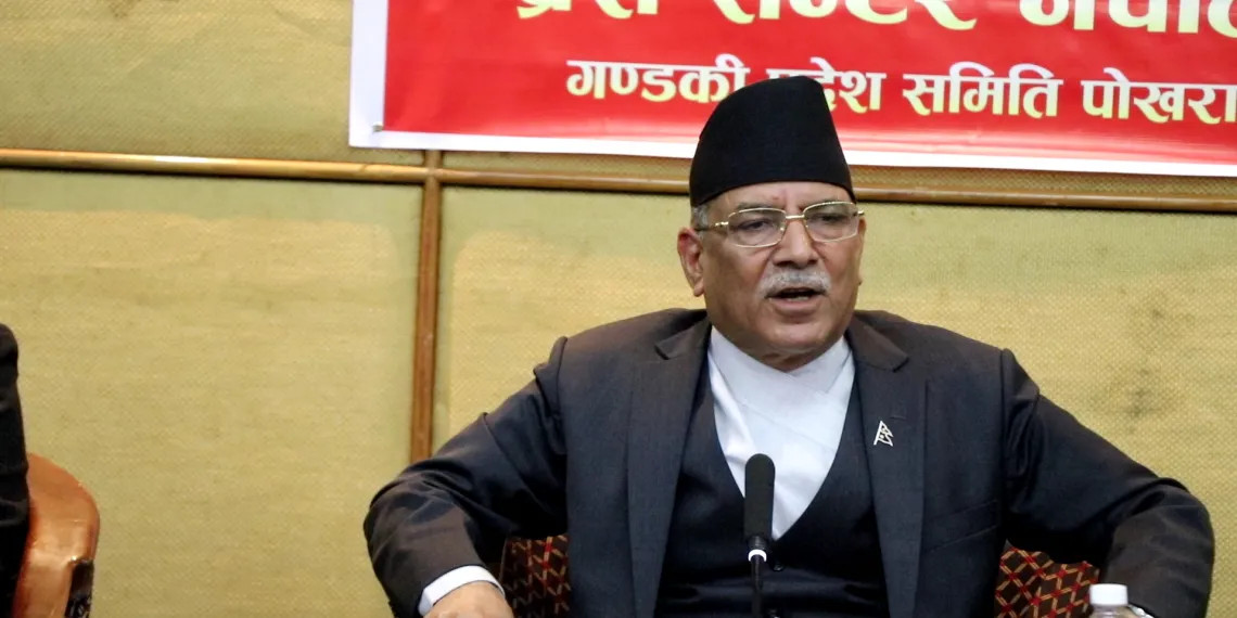 सरकार कसैले ढाल्न सक्दैन:प्रधानमन्त्री प्रचण्ड