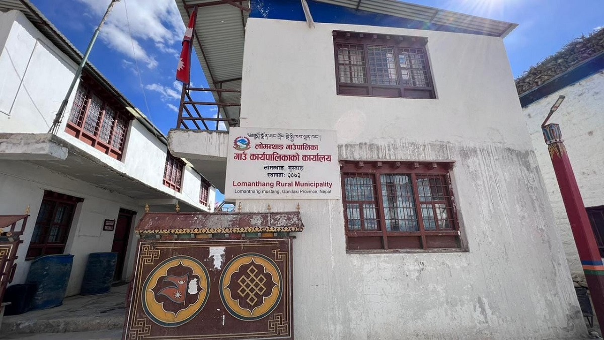 मुस्ताङी राजाका छाेराकाे विवाहमा लाेमान्थाङ गाउँपालिकामा सार्वजनिक विदा 