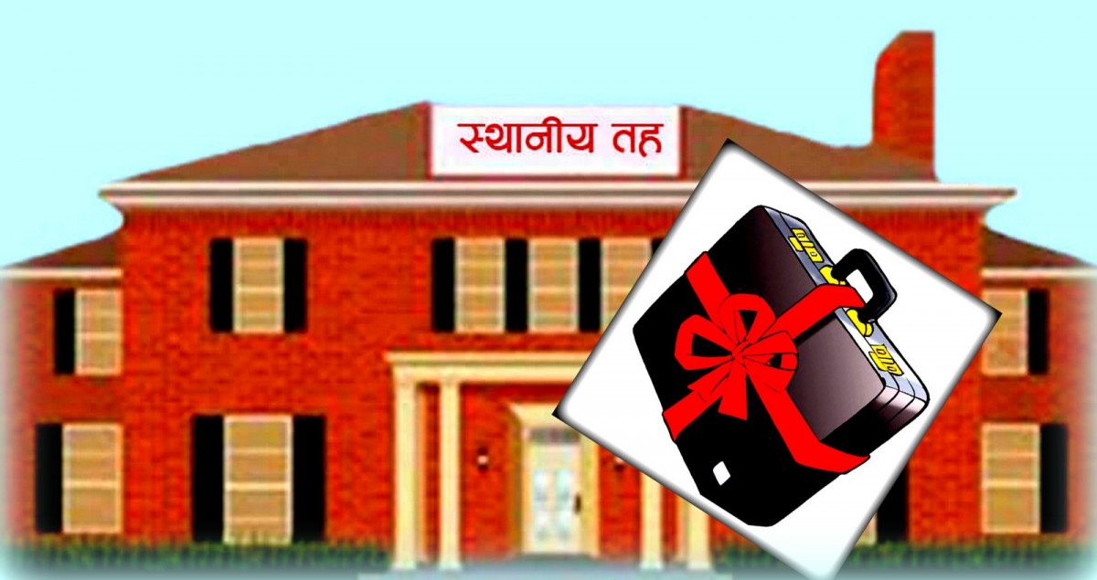 तिन सय ७ पालिकाले ल्याएनन् बजेट