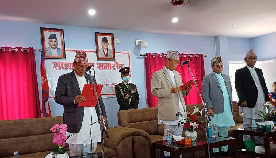 कोशीका मुख्यमन्त्री थापाले लिए शपथ, ३ सदस्यीय मन्त्रिपरिषद गठन