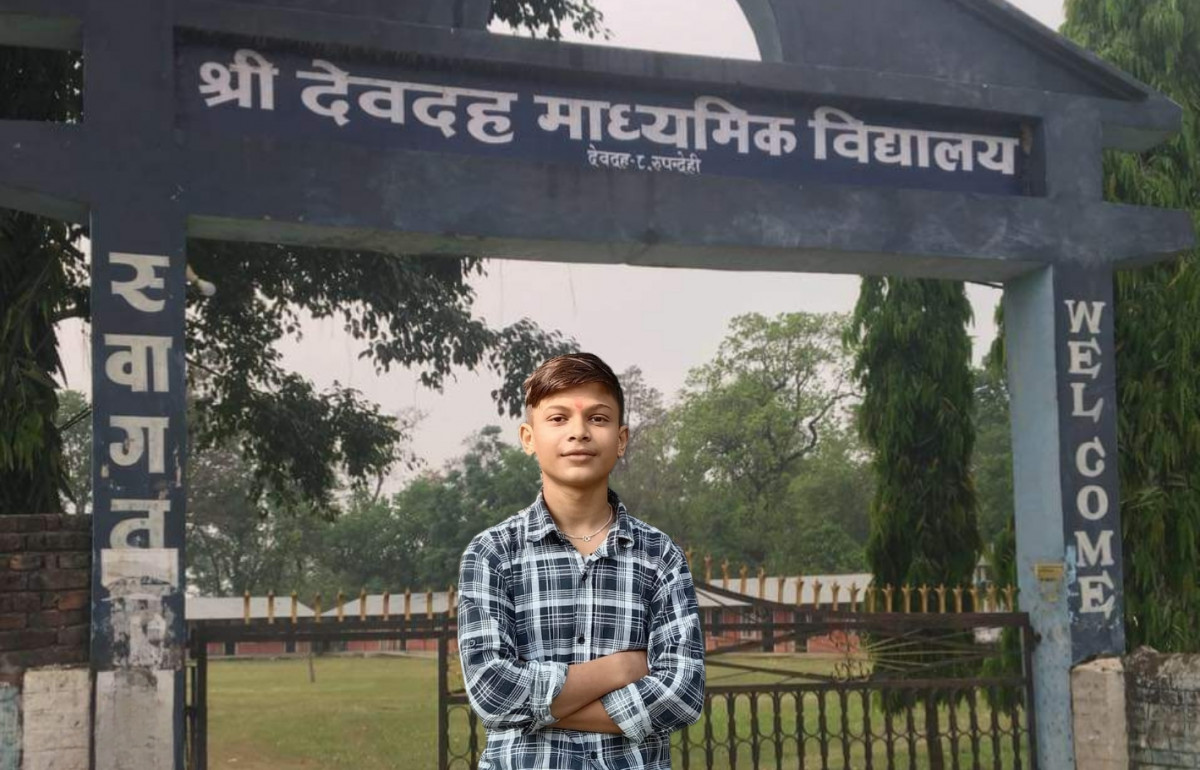 देवदह माविमा असल विद्यार्थी र  अभिभावकत्व सम्बन्धी उत्प्रेरणा प्रशिक्षण