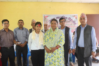 जनता माविमा विद्यार्थी सम्मान कार्यक्रम 