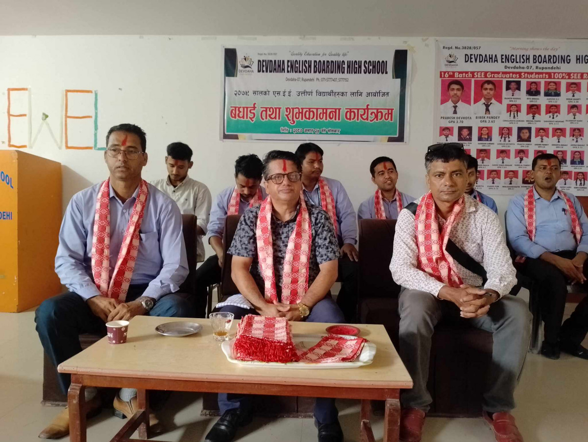 देवदह बोर्डिङ स्कुलमा नगर स्तरीय भलिबल प्रतियोगिता सुरु