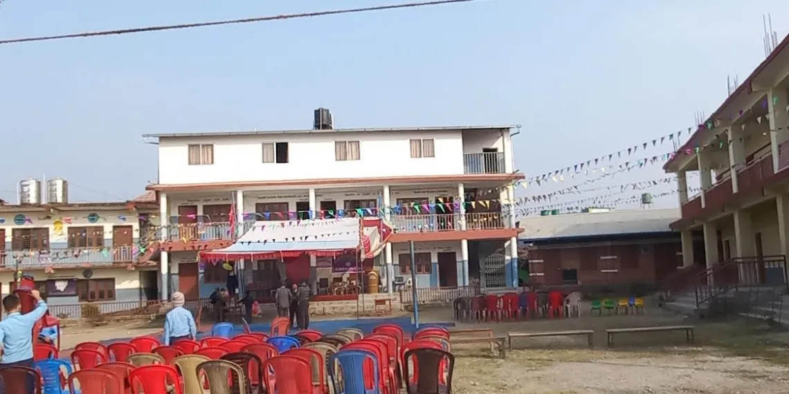 जानकी माविमा वन विज्ञानको पढाई सञ्चालन