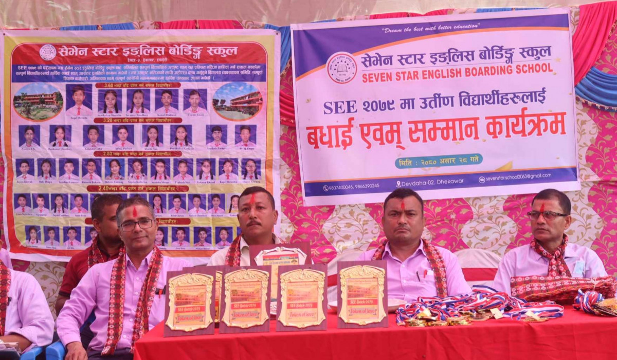 सेभेन स्टारमा आधुनिक ‘आईएनजी लर्निङ म्याथोड’ मार्फत पठनपाठन