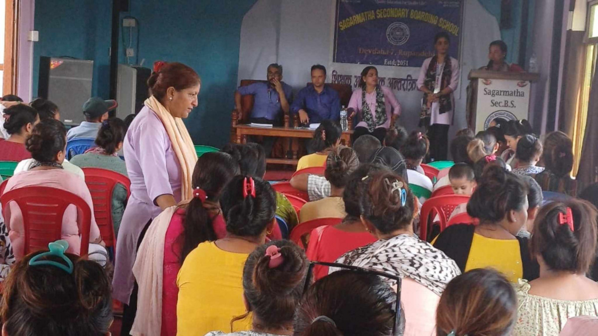 सगरमाथामा शिक्षक-अभिभावक अन्तरक्रिया  