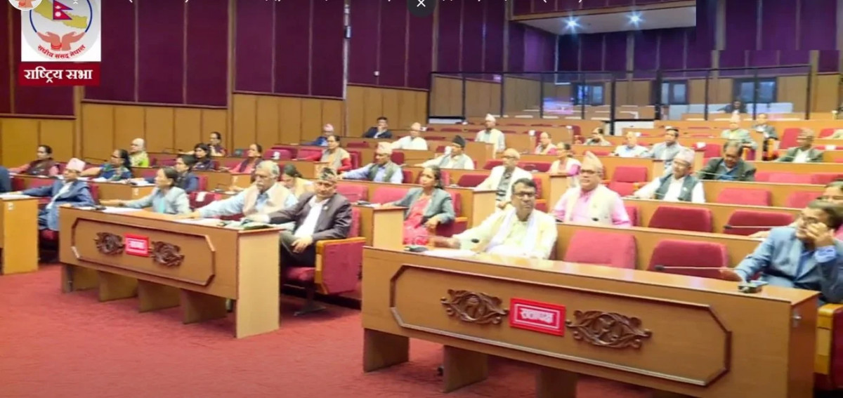 राष्ट्रियसभाको बैठक बस्दै, पाँच अध्यादेश निर्णयार्थ प्रस्तुत गरिने