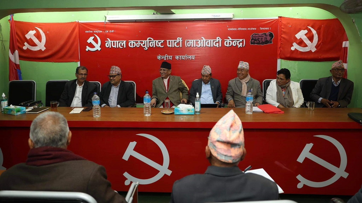 आफ्नै निर्णयबाट पछी हट्यो माओवादी, केन्द्रीय कमिटी बैठक लाइभ नगर्ने