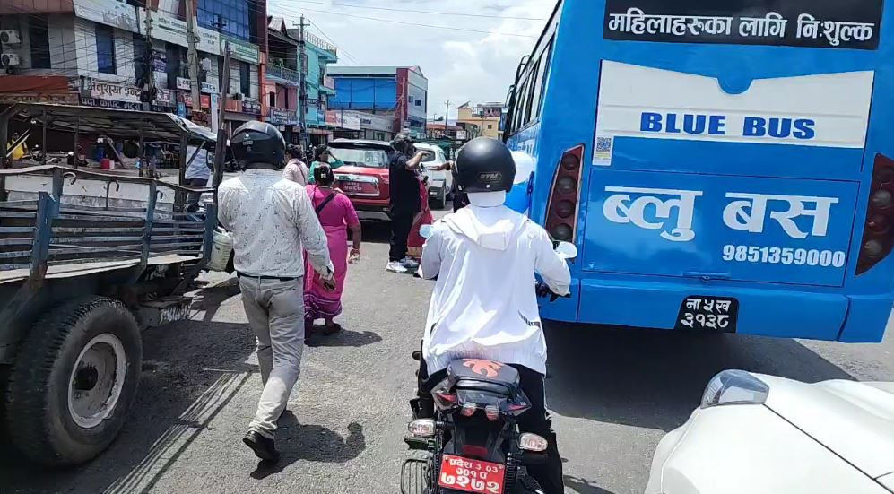 महिलाका लागि निःशुल्क ब्लु बस