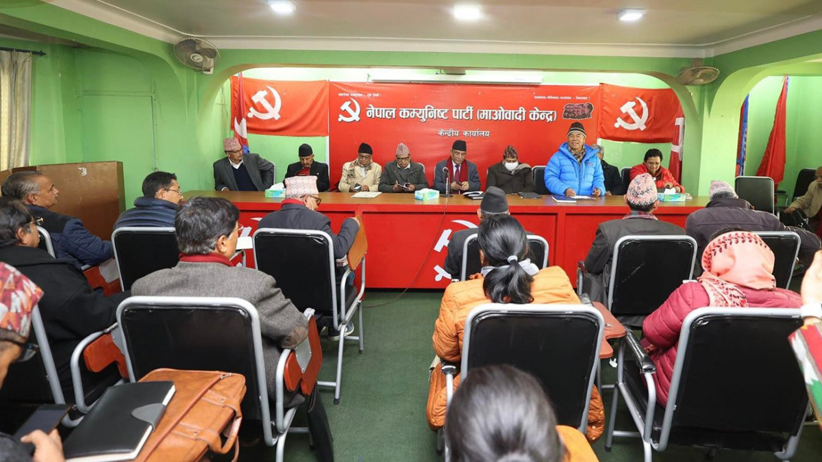 माओवादीको पार्टी सदस्य कति ?