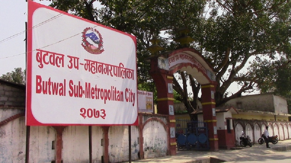 बुटवलमा डेंगी नियन्त्रणका लागि खोज र नष्ट गर अभियान