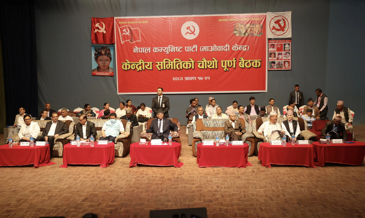 नेकपा माओवादी केन्द्रले २२ जना महिला केन्द्रीय सदस्य थप