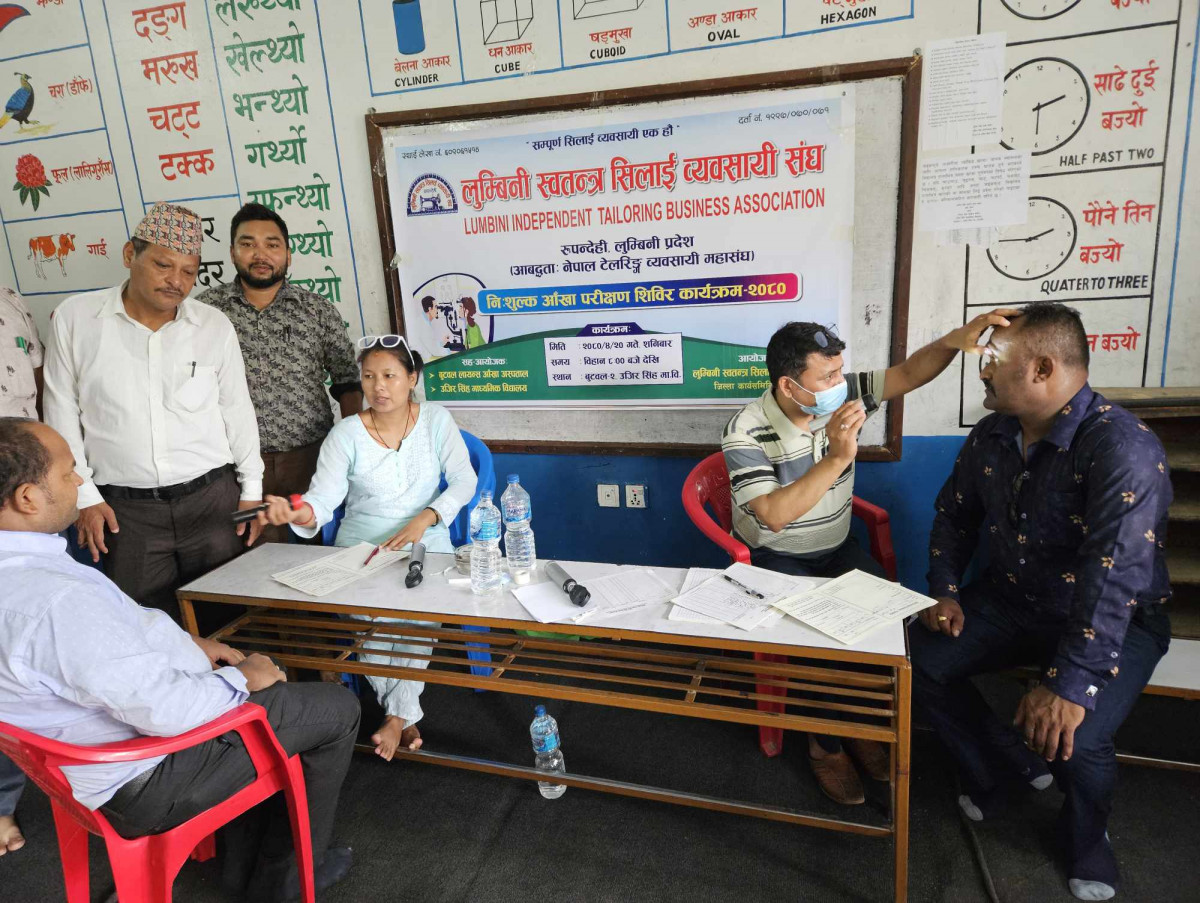 लुम्बिनी  स्वतन्त्र सिलाई व्यवसायीद्वारा निःशुल्क आखा परीक्षण शिविर