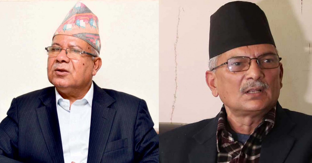 ललिता निवास प्रकरण : सर्बोच्चले माग्यो नेपाल र भट्टराईलाई मुद्धा नचलाउनुको कारण