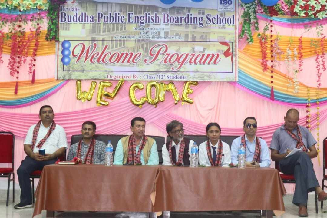 बुद्ध पब्लिक स्कुलको  विद्यार्थी स्वागत कार्यक्रम सम्पन्न 